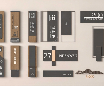 Modern LOGO Sign-ID:287436963