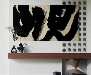 New Chinese Style Painting-ID:690639024