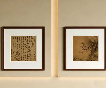 New Chinese Style Painting-ID:497849087