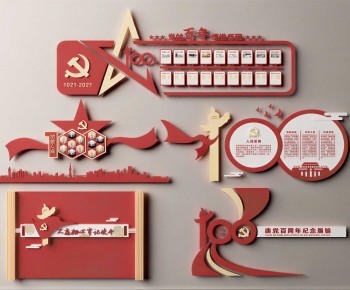 Modern Culture Wall-ID:259104978