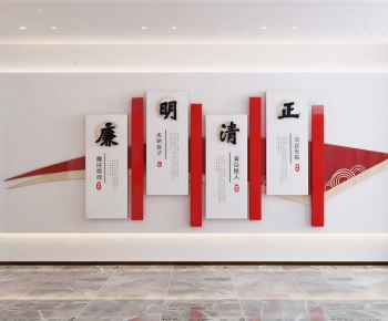 New Chinese Style Culture Wall-ID:853090377