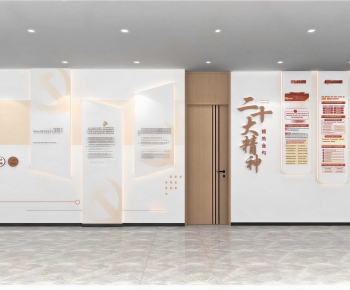 Modern Culture Wall-ID:513591052