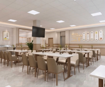 Modern Office Canteen-ID:523861894