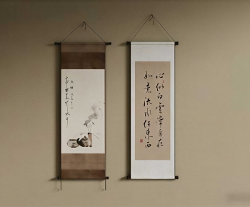 New Chinese Style Calligraphy And Painting-ID:753976119