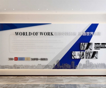 Modern Culture Wall-ID:594757087