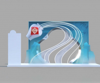 Modern Meichen-ID:227788935