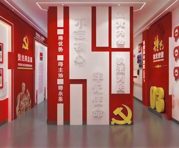 Modern Exhibition Hall-ID:598723896