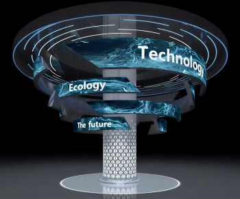 Modern Column-ID:967808015