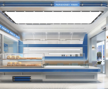 Modern Bakery-ID:738076932