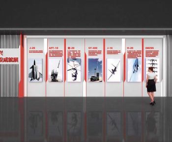 Modern Culture Wall-ID:206685079