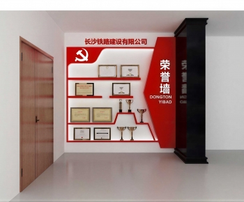 Modern Flag/badge/trophy/certificate-ID:953211078