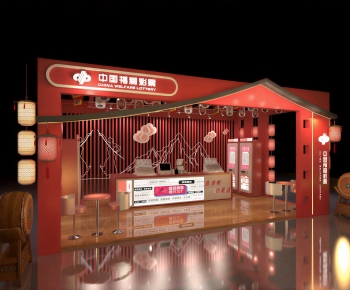 Modern Facade Element-ID:120517977