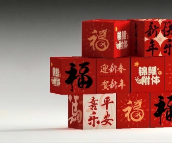 New Chinese Style Meichen-ID:709299098