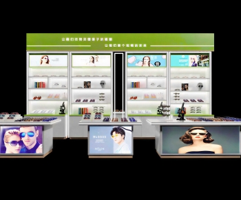 Modern Showcase-ID:960731987