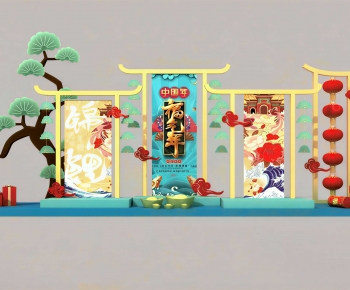 New Chinese Style Meichen-ID:175859937