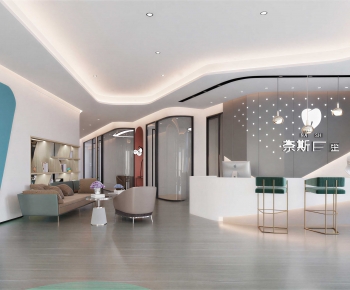 Modern Dental Clinic-ID:195479477