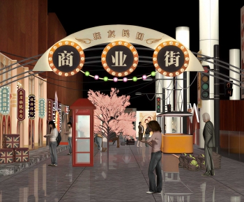 Modern Commercial Street-ID:688880924