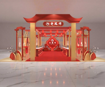 New Chinese Style Meichen-ID:466749775