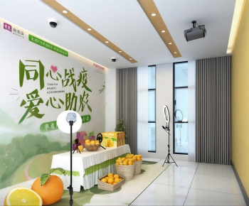 Modern Studio/Recording Studio/Live Room-ID:206872943
