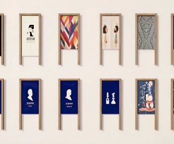 Modern Door Curtain-ID:101819063