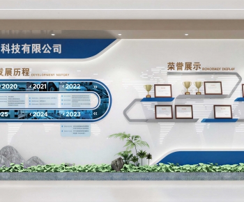 Modern Exhibition Hall-ID:270962959