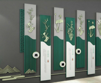 New Chinese Style Culture Wall-ID:733890061