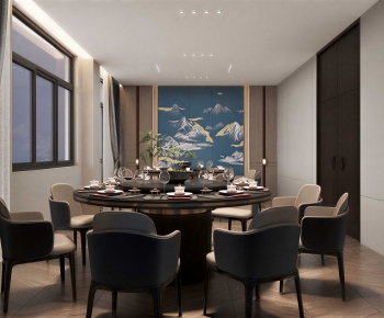 New Chinese Style Restaurant Box-ID:662601042