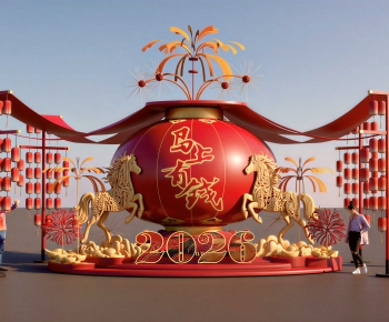 Chinese Style Meichen-ID:739551075