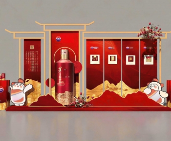 Modern Meichen-ID:124511967