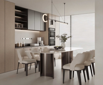 Modern Dining Room-ID:743237979