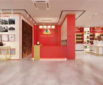 Modern Exhibition Hall-ID:811135058