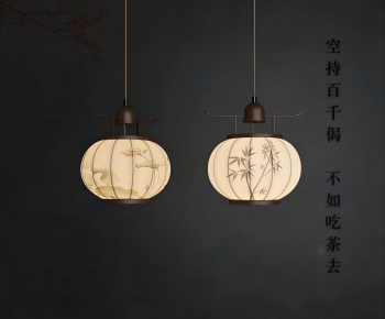 New Chinese Style Droplight-ID:286139979