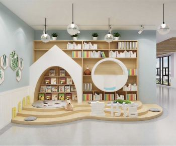 Modern Children's Reading Room-ID:258404977