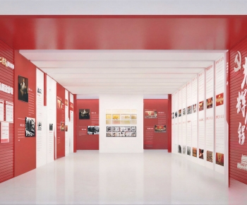 Modern Exhibition Hall-ID:783602957