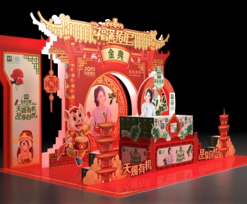 New Chinese Style Meichen-ID:998461962