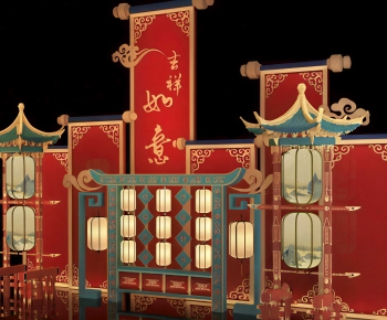 Chinese Style Meichen-ID:530324945
