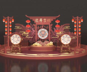 New Chinese Style Meichen-ID:927684075