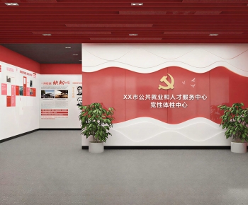 Modern Culture Wall-ID:293205027