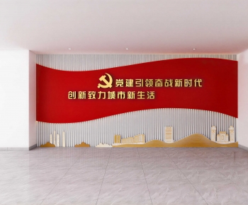 Modern Culture Wall-ID:460228929