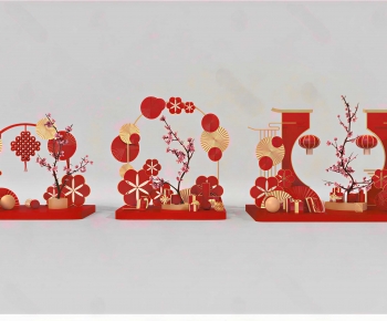 New Chinese Style Meichen-ID:822665932