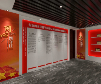 Modern Exhibition Hall-ID:120873935