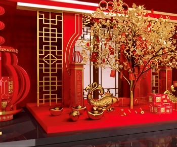 New Chinese Style Meichen-ID:756845951