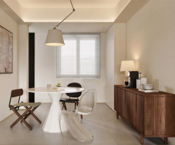 Modern Dining Room-ID:866841086