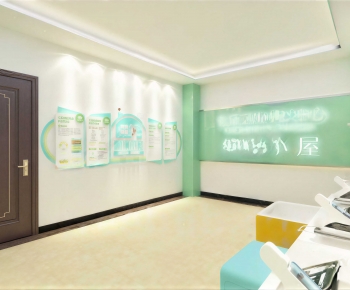 Modern Dental Clinic-ID:384140036