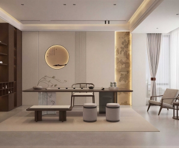 Modern Tea House-ID:258842954