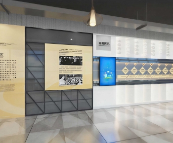 Modern TV Wall-ID:313079128