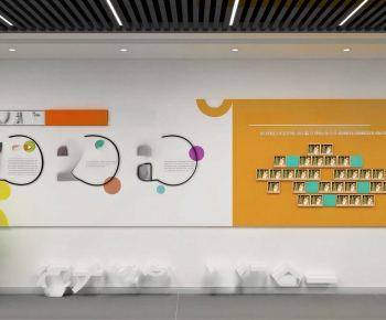 Modern Culture Wall-ID:292757038