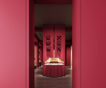 New Chinese Style Museum-ID:402439127