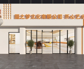 Modern Facade Element-ID:709151034