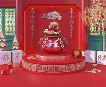 New Chinese Style Meichen-ID:513945106